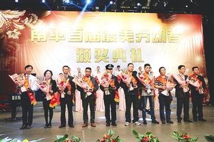 福建闽北新闻爆料,揭秘当地民生热点事件