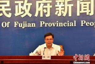 福建闽北新闻爆料,揭秘当地民生热点事件 第3张 福建闽北新闻爆料,揭秘当地民生热点事件 第3张