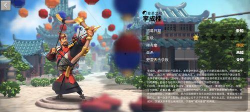 万国觉醒弓兵爆料大全最新,揭秘全新弓兵角色与技能