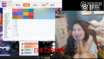 宁波初中爆料事件真相视频,揭开真相背后的惊人内幕 第3张 宁波初中爆料事件真相视频,揭开真相背后的惊人内幕 第3张