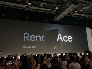 ace最新爆料,揭秘娱乐圈最新动态与幕后故事 第3张 ace最新爆料,揭秘娱乐圈最新动态与幕后故事 第3张