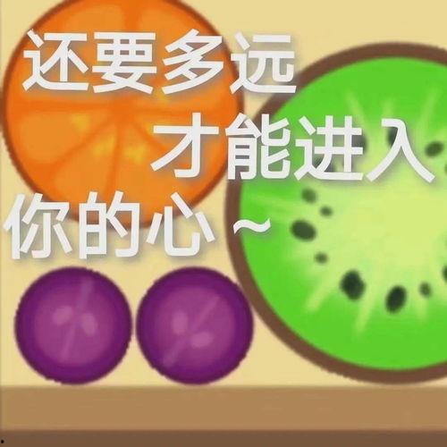 娱乐营销吃瓜,吃瓜群众的狂欢盛宴 第2张 娱乐营销吃瓜,吃瓜群众的狂欢盛宴 第2张