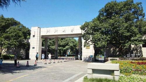贺州学院新瓜最新爆料视频,独家爆料校园风云录