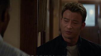 尼古拉在线观看 第2张 尼古拉在线观看 第2张