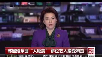 李振菁最新爆料,揭秘娱乐圈惊人内幕