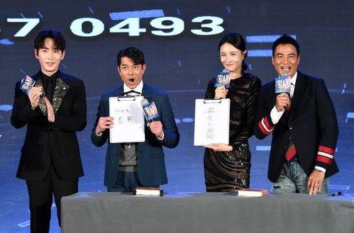 娱乐圈吃瓜爆料总结,揭秘明星背后的故事与真相 第3张 娱乐圈吃瓜爆料总结,揭秘明星背后的故事与真相 第3张