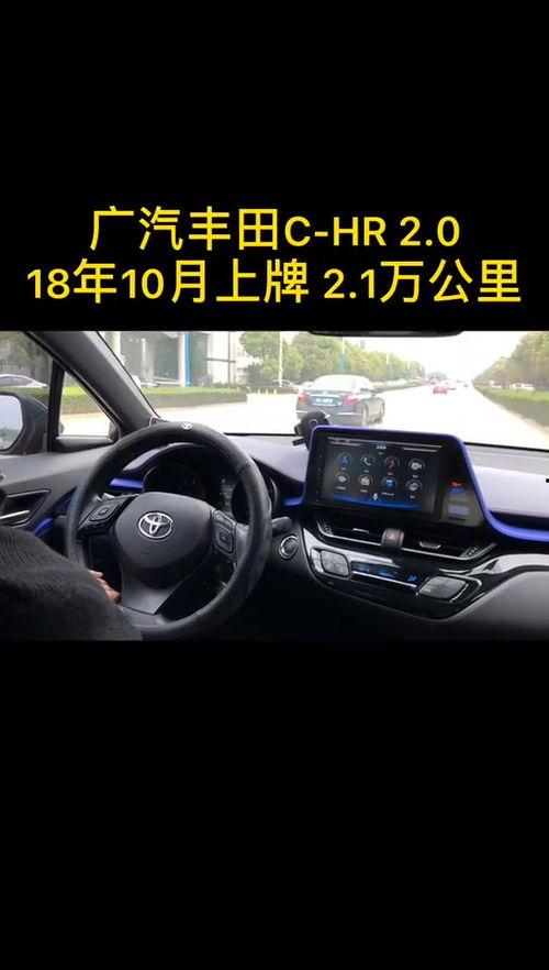 合肥蜀山区爆料事件视频,视频揭露惊人真相