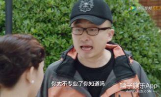 娱乐圈爆料君君,君君揭秘明星幕后故事 第2张 娱乐圈爆料君君,君君揭秘明星幕后故事 第2张