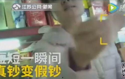 扒哥爆料土豆姐视频大全,土豆姐视频大全精彩瞬间大汇总 第3张 扒哥爆料土豆姐视频大全,土豆姐视频大全精彩瞬间大汇总 第3张