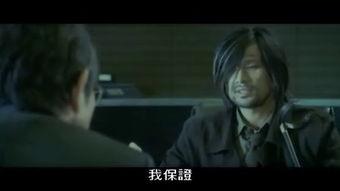 癸司在线观看,揭秘神秘组织在线观看之旅  第2张