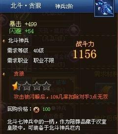 癸司在线观看,揭秘神秘组织在线观看之旅  第3张