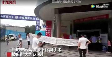 网友爆料医生打针视频,医生操作失误,针头打错部位引发争议 第2张 网友爆料医生打针视频,医生操作失误,针头打错部位引发争议 第2张