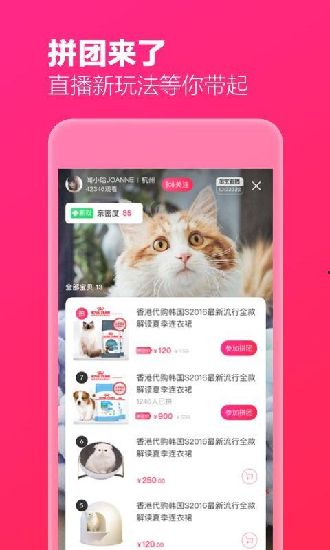 爆料海参直播视频下载网站,海量资源一网打尽 第2张 爆料海参直播视频下载网站,海量资源一网打尽 第2张