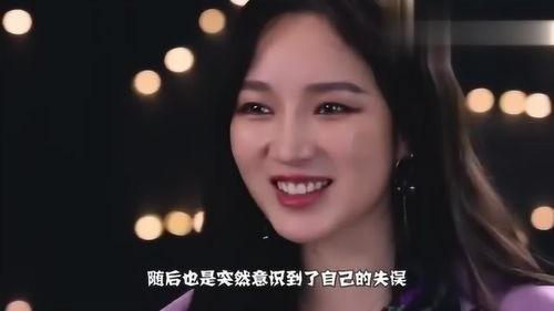 孟姐最新爆料消息,娱乐圈最新重磅爆料！  第3张