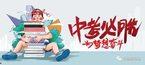 老陈最新爆料消息新闻,揭秘最新热点新闻背后的惊人内幕 第2张 老陈最新爆料消息新闻,揭秘最新热点新闻背后的惊人内幕 第2张