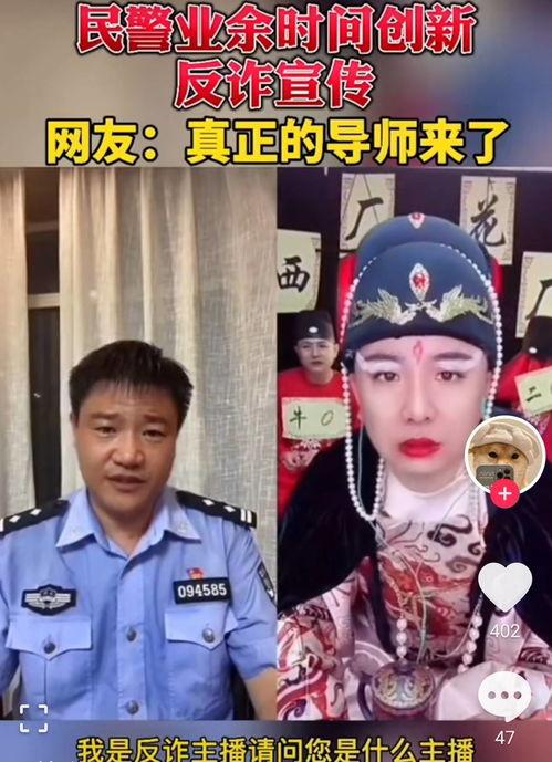 老陈最新爆料消息新闻,揭秘最新热点新闻背后的惊人内幕 第3张 老陈最新爆料消息新闻,揭秘最新热点新闻背后的惊人内幕 第3张
