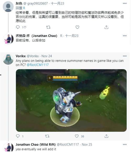 端游最新爆料王者活动,揭秘最新爆料活动亮点  第2张