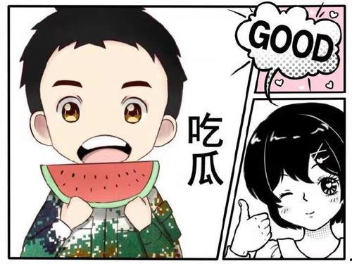 娱乐吃瓜蜀黍医生,揭秘娱乐圈背后的医疗故事  第3张
