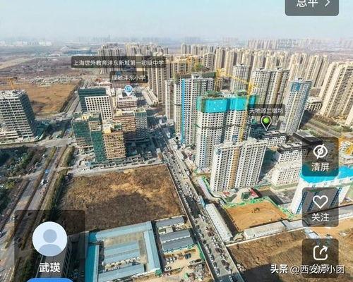 临潼最新爆料,揭秘古城神秘面纱背后的故事  第3张