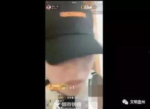 张哥的抖音视频热点爆料,张哥热点爆料，带你直击热门事件背后真相  第3张
