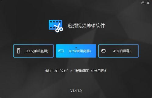 今日爆料怎么剪辑视频的,如何高效剪辑视频的独家技巧 第1张 今日爆料怎么剪辑视频的,如何高效剪辑视频的独家技巧 第1张