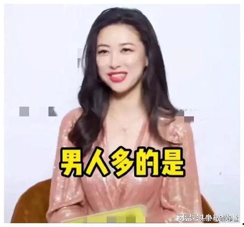 7月3号娱乐圈吃瓜,瓜田李下，明星动态大揭秘  第3张