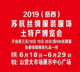 苏州服装厂爆料事件最新,揭露行业黑幕，揭秘工时与薪酬真相  第3张