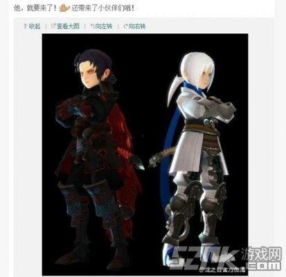 刀塔小糯米微博爆料视频,揭秘游戏幕后故事  第3张