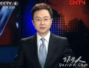 新闻主播刚强爆料,新闻背后不为人知的真相  第1张