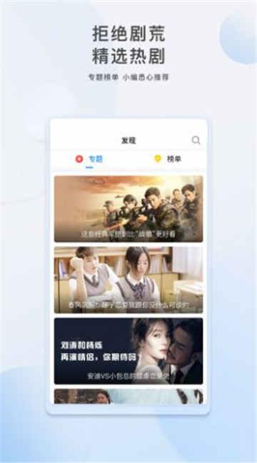 金星爆料酒店视频大全下载,揭秘娱乐圈不为人知的幕后故事  第1张
