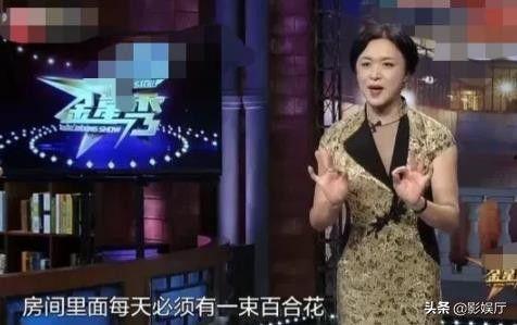 金星爆料酒店视频大全下载,揭秘娱乐圈不为人知的幕后故事  第2张