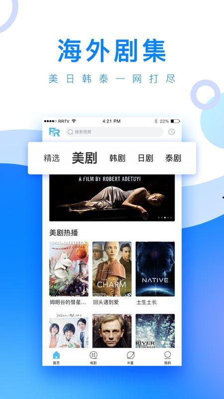 金星爆料酒店视频大全下载,揭秘娱乐圈不为人知的幕后故事  第3张