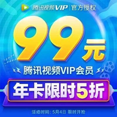 经典五弹卡片爆料视频,经典爆料视频深度解析 第1张 经典五弹卡片爆料视频,经典爆料视频深度解析 第1张