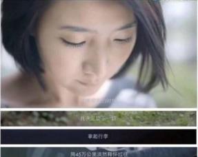 许家主播爆料事件视频,揭秘背后惊人真相  第2张