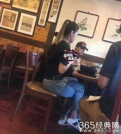 许家主播爆料事件视频,揭秘背后惊人真相  第3张