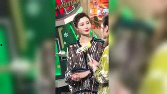吃瓜娱乐纯净版,吃瓜娱乐纯净版带你领略清新娱乐时光  第3张