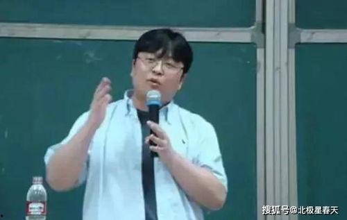 罗永浩爆料新东方事件视频,内幕曝光，真相令人震惊
