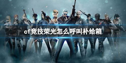 传说灵眸最新爆料,揭秘传说中神秘灵眸的神秘力量与传奇故事  第2张