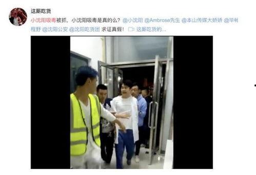王大炮前妻爆料视频,揭秘婚姻内幕与惊人真相  第2张