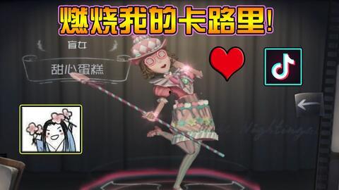 抖音第五人格最新爆料,神秘角色登场，游戏剧情再掀波澜！