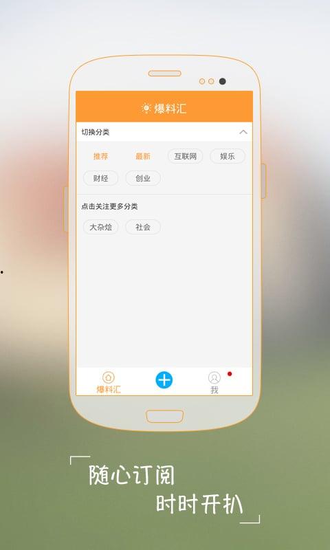 最新爆料汇,汇市风云再起,重大事件即将揭晓 第1张 最新爆料汇,汇市风云再起,重大事件即将揭晓 第1张
