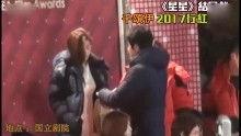 今日明星爆料八卦视频网,今日明星爆料八卦视频盘点
