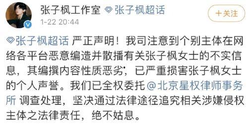 娱乐吃瓜酱怎么不算得偿所愿,揭秘明星幕后，探究未得偿所愿的真相  第3张