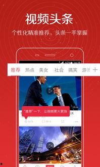 李雪珂天涯爆料视频播放,揭秘背后惊人真相 第3张 李雪珂天涯爆料视频播放,揭秘背后惊人真相 第3张