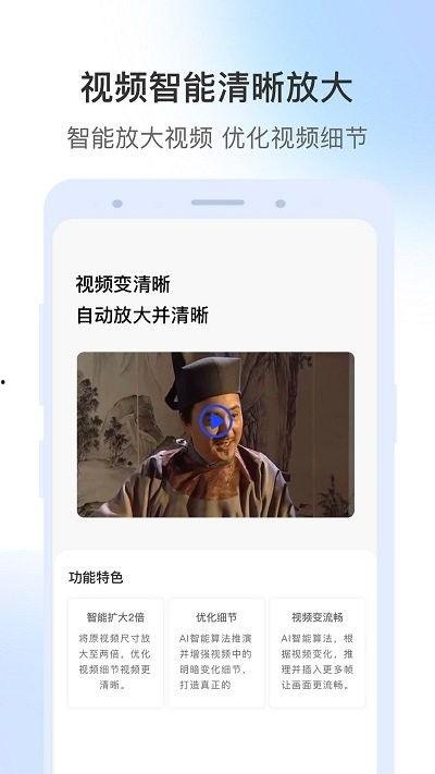 作曲家故事视频爆料软件,视频爆料软件带你走进音乐大师的幕后故事