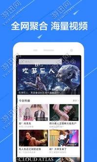 作曲家故事视频爆料软件,视频爆料软件带你走进音乐大师的幕后故事  第2张