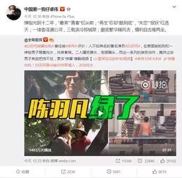 石家庄假食爆料视频,揭秘视频揭露的食品安全黑幕 第3张 石家庄假食爆料视频,揭秘视频揭露的食品安全黑幕 第3张