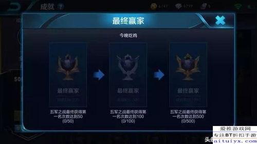 王者龙年年限爆料视频,龙腾四海,荣耀归来 第2张 王者龙年年限爆料视频,龙腾四海,荣耀归来 第2张