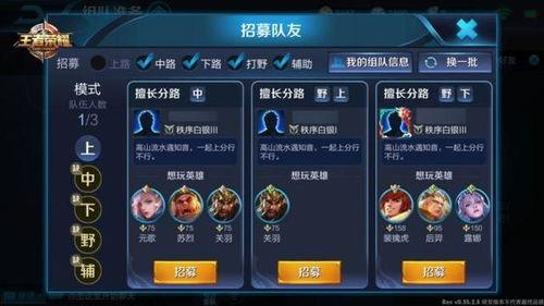 王者龙年年限爆料视频,龙腾四海,荣耀归来 第3张 王者龙年年限爆料视频,龙腾四海,荣耀归来 第3张