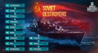 战舰世界最新爆料,全新战舰登场,海战格局再起风云 第2张 战舰世界最新爆料,全新战舰登场,海战格局再起风云 第2张